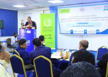 ندوة علمية في عدن تناقش آليات تعزيز حوكمة الجامعات اليمنية