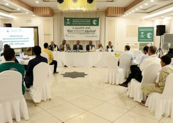 الزعوري يدشن ورشة تنسيقية لمشروع توزيع 600 الف سلة غذائية