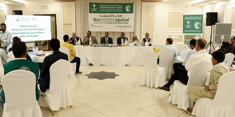 الزعوري يدشن ورشة تنسيقية لمشروع توزيع 600 الف سلة غذائية