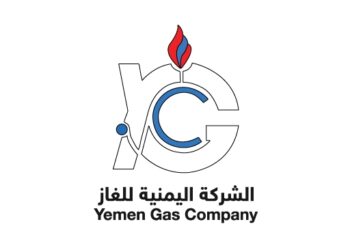 الشركة اليمنية للغاز توقف ممثلها في لحج وتغلق محطات في عدن