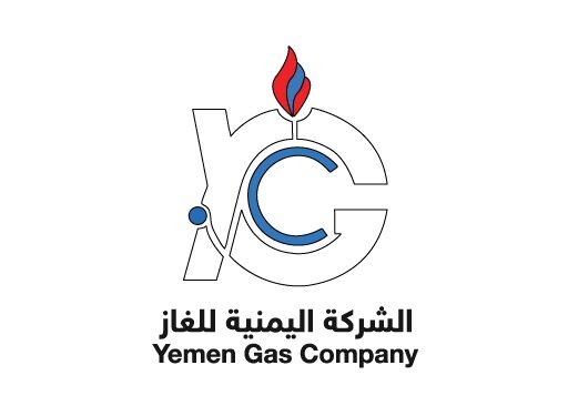 هربوا كميات للمليشيات  الشركة اليمنية للغاز توقف ممثلها في لحج وتغلق محطات في عدن