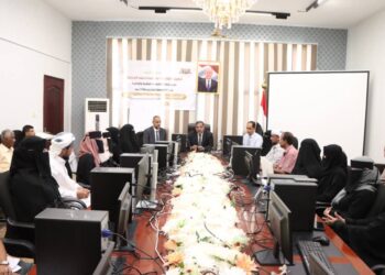 وزارة العدل تختتم برنامجاً تدريبياً لموظفيها في مهارات الحاسوب (ICDL)