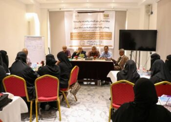 انطلاق دورة تدريبية للعاملين في لجان التصنيف السياحي بعدن