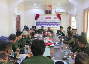 اجتماع امني بالمهرة يناقش خطة العمل للفترة المتبقية من العام الجاري
