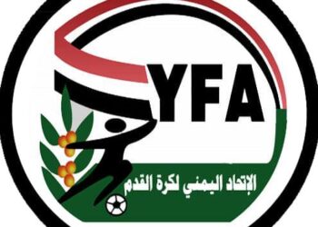 “صنعاء” تُجهِز الأحمر الشاب لبطولة كأس الخليج العربي