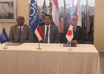 اليابان والهجرة الدولية توقعان مشروع لإعادة تأهيل 6مراكز تدريب مهني في عدن وتعز ولحج