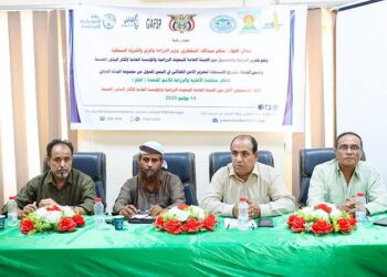 لقاء تنسيقي بين هيئة البحوث الزراعية ومؤسسة إكثار البذور بعدن