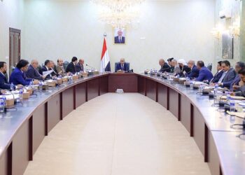 مجلس الوزراء يناقش التطورات الراهنة والأوضاع الخدمية ويستعرض تقرير البنك المركزي