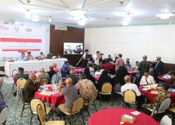 ورشة بتعز تناقش الانجازات الأمنية وإعلان خطة منع حمل السلاح