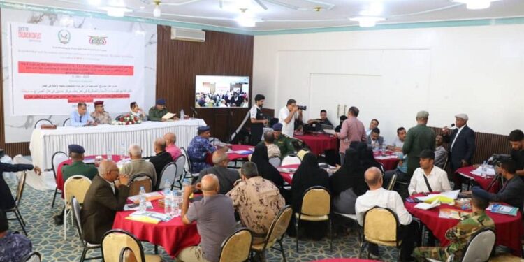 ورشة بتعز تناقش الانجازات الأمنية وإعلان خطة منع حمل السلاح