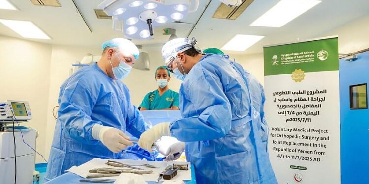 حملة تطوعية ناجحة لجراحة العظام واستبدال المفاصل في عدن