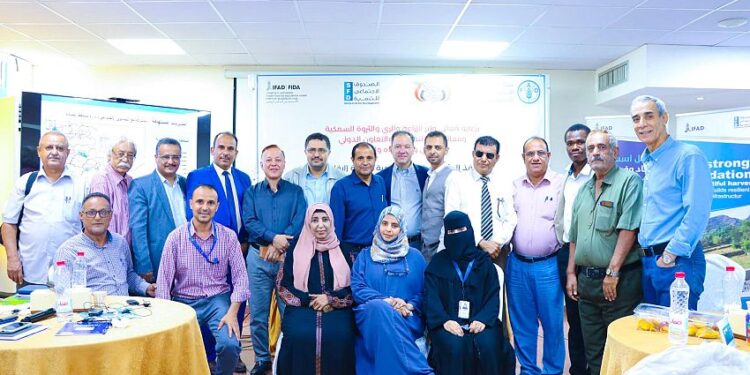 لقاء تشاوري بعدن يناقش المرحلة الثانية من مشروع سبل العيش الريفي