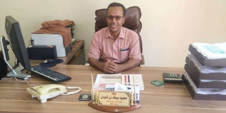 مليار و 900 مليون ريال الإيرادات المحلية والمشتركة بحضرموت الوادي والصحراء