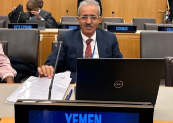 اختيار الدكتور فائز غلاب عضواً للجنة العلمية لجائز الأمير نائف للأمن العربي