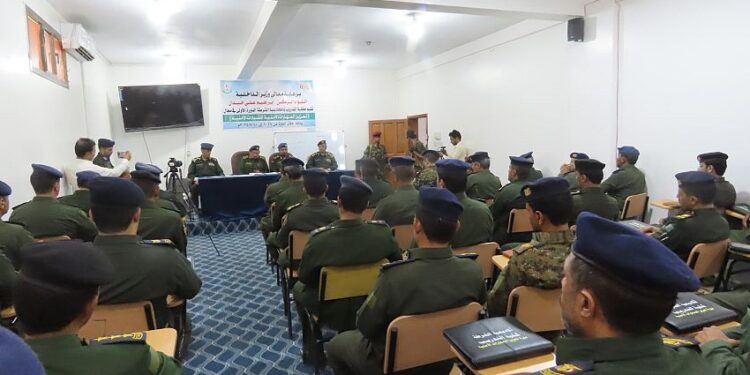اختتام دورة تعزيز المهارات الامنية بمأرب