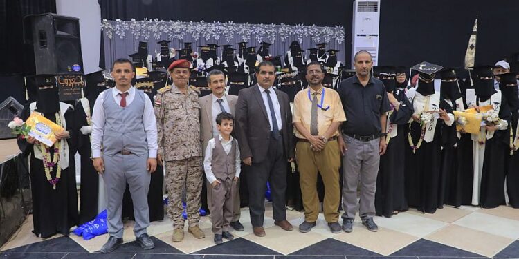 المعهد العالي للعلوم الصحية بمأرب يحتفي بتخريج دفعة جديدة في 7 تخصصات