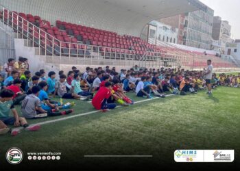 الجهاز الفني لمنتخب الناشئين يدشن برنامج النزول الميداني لانتقاء المواهب