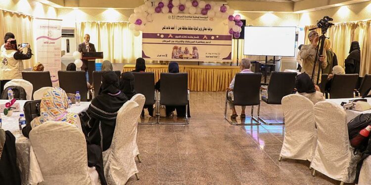 إشهار منتدى تكاتف النسوي لدعم ومناصرة المريضات والناجيات من مرض السرطان