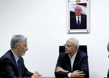 نعمان يبحث مع نائب (UNFPA) المشاريه الجاري تنفيذها باليمن