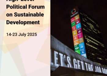 اليمن يشارك في أعمال المنتدى السياسي للتنمية المستدامة في نيويورك