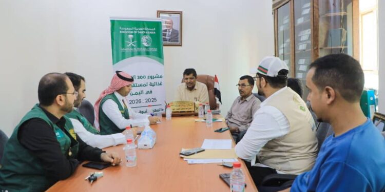 امين المهره  يبحث تنفيذ  مشروع المساعدات الغذائية