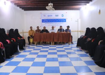 محافظ الحديدة يدشن الاجتماع السنوي لمتطوعات صحة المجتمع في الخوخة