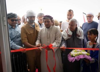 محافظ سقطرى يفتتح مركز تمكين للخدمات المتكاملة