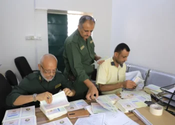 اتخاذ الإجراءات القانونية ضد أوراق ثبوتية دخلت المحافظات المحررة بطرق غير قانونية