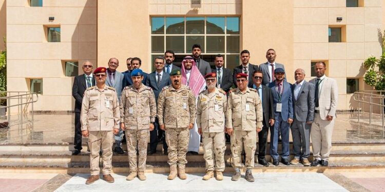 ختام  برنامج تعزيز قدرات الكوادر اليمنية في مجال محاربة تمويل الإرهاب