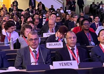 اليمن يشارك في مؤتمر (الأونكتاد) بجنيف
