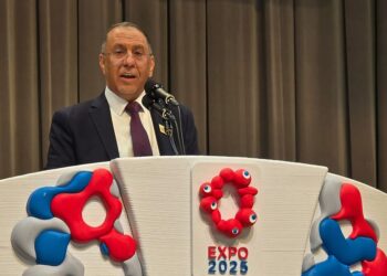 وزير الصناعة: نيل جناح اليمن ببرونزية إكسبو 2025 أوساكا اعتراف دولي بقدرة اليمنيين على التميز