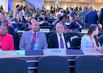 اليمن: دعم التجاره في الدول النامية ضرورة لضمان استقرار النظام الاقتصادي الدولي
