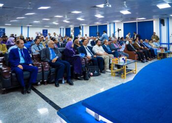 افتتاح المؤتمر الدولي   للتعليم الإلكتروني والتعليم عن بُعد في عدن