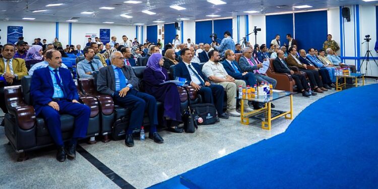 افتتاح المؤتمر الدولي   للتعليم الإلكتروني والتعليم عن بُعد في عدن