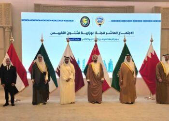 اليمن يشارك في الاجتماع العاشر للجنة الوزارية الخليجيه للتقييس