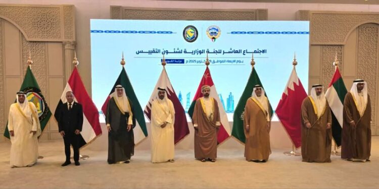 اليمن يشارك في الاجتماع العاشر للجنة الوزارية الخليجيه للتقييس