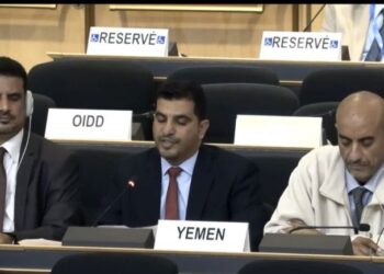 الحكومة تدعو المجتمع الدولي لدعم جهود الإصلاحات الاقتصادية