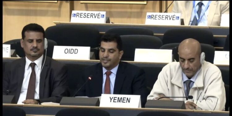 الحكومة تدعو المجتمع الدولي لدعم جهود الإصلاحات الاقتصادية