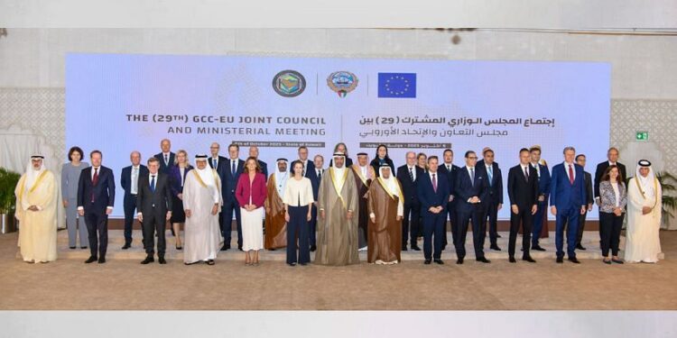 بيان خليجي – أوروبي يؤكد أهمية دعم اليمن اقتصادياً وتنموياّ وإنسانيا