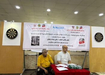 تدشين في عدن البطولة التأسيسية المفتوحة الأولى للدارتس