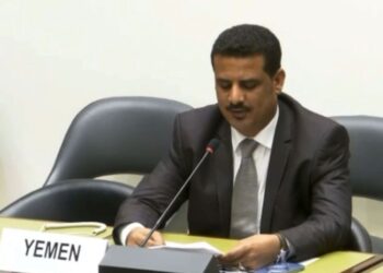 الحكومة  تؤكد التزامها بالتعاون في سبيل تعزيز وحماية حقوق الإنسان