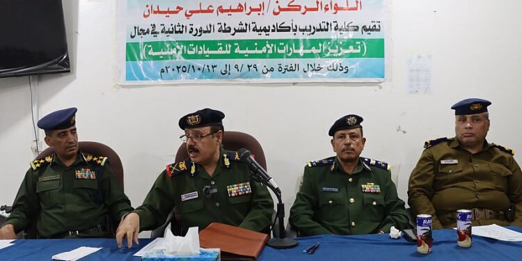 تخرج الدفعة الثانية من دورة “تعزيز المهارات الامنية للقيادات”