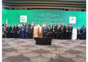 اليمن يشارك في مؤتمر وزراء الصحة بمنظمة التعاون الإسلامي