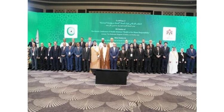 اليمن يشارك في مؤتمر وزراء الصحة بمنظمة التعاون الإسلامي