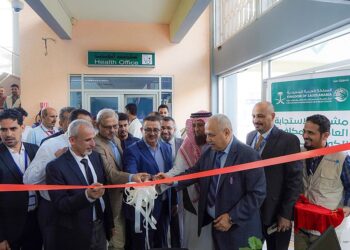 وزارة الصحة تدشن مشروع الاستجابة العاجلة لمكافحة الكوليرا في اليمن