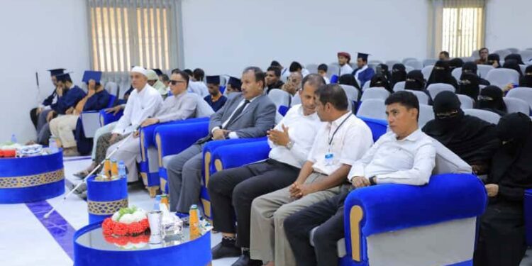 تنظيم احتفال تكريمي لخريجي ذوي الإعاقة البصرية بسيئون