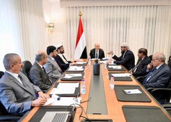 مجلس القيادة يؤكد اهمية تكامل السلطات وتقديم الدعم والحماية اللازمة للمواطنين