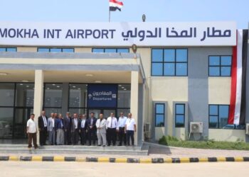 اليمنية تستعد لتشغيل الرحلات من وإلى مطار المخا الدولي
