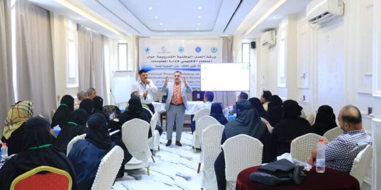 بدء ورشة العمل الوطنية حول النظام الإقليمي لإدارة المعلومات