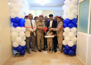 افتتاح  ثلاثة أقسام جديدة بمستشفى ٢٤ إبريل العسكري في المكلا